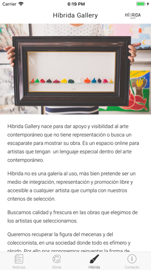 Híbrida Gallery(圖6)-速報App