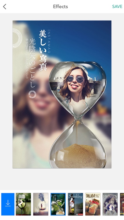 PIP Camera Pro. screenshot-3