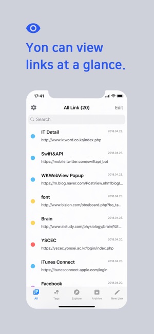 LinkMemo(圖1)-速報App