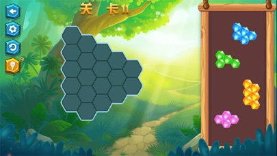 水晶迷阵-单机解谜拼图闯关游戏 screenshot 4
