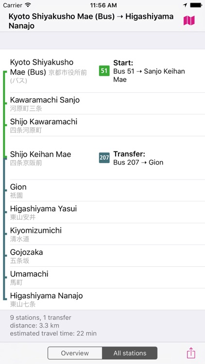 Kyoto Rail Map Lite screenshot-3