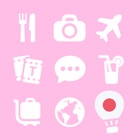 Top 44 Travel Apps Like LETS Travel Japan! Talk Japanese Phrase Guide Book - Best Alternatives