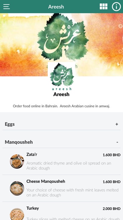 Areesh Food Delivery