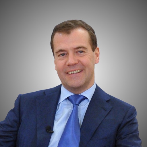 Дмитрий Медведев Stickers
