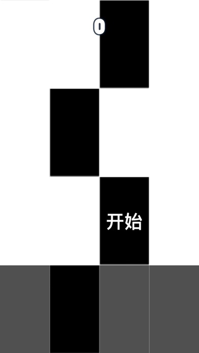 Tap Black Block-cool fun games screenshot 2