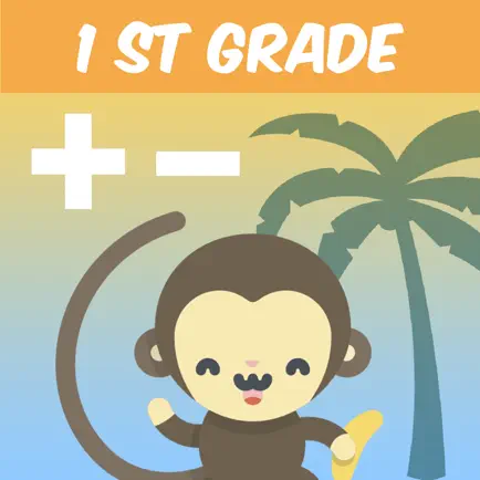 Summer Math - 1st Grade Читы