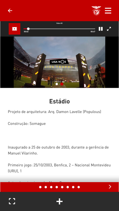 Benfica Tour 360 screenshot 2