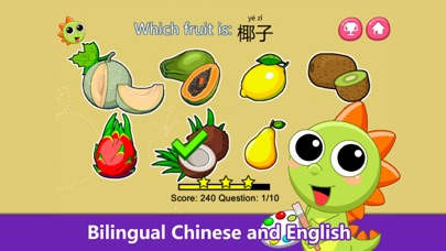 Cute Dino Draw And Learn Fruit screenshot 2