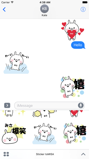 Sticker toMISA(圖3)-速報App