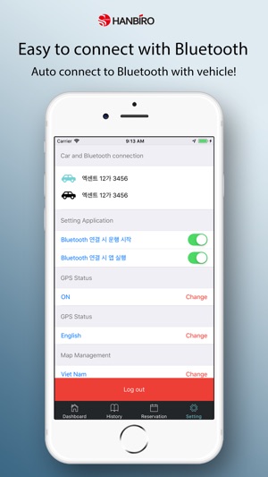 Hanbiro Vehicle(圖5)-速報App