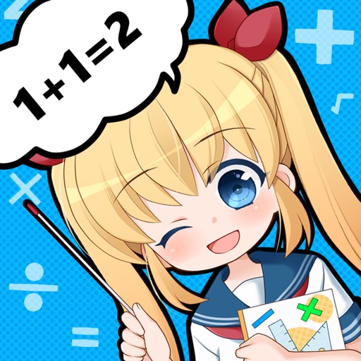 Karin calculator icon