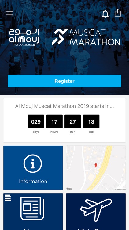 Al Mouj Muscat Marathon 2019
