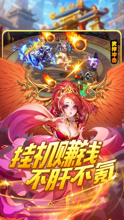 浮梦逍遥