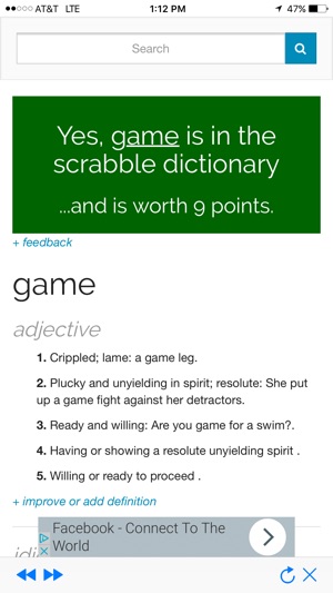 Word Game Dictionary Lookup(圖3)-速報App