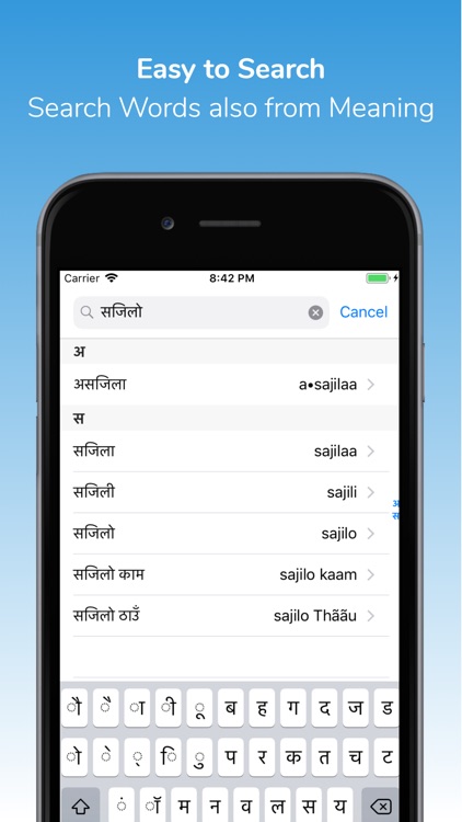 Nepali-English Dictionary