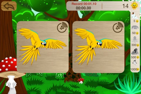 Beamy memo animals kid game screenshot 4