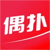 偶扑 - 中国最大的粉丝应援互动平台