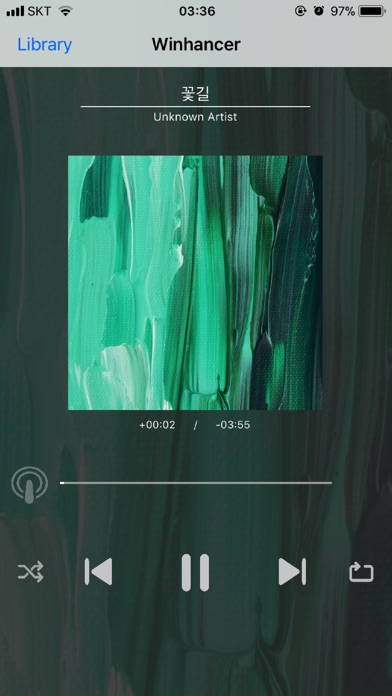 Winhancer Music Player screenshot 3