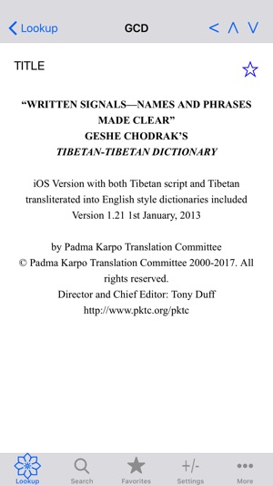 Geshe Chodrak Dictionary