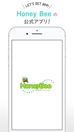 Honey Bee（ハニービー）