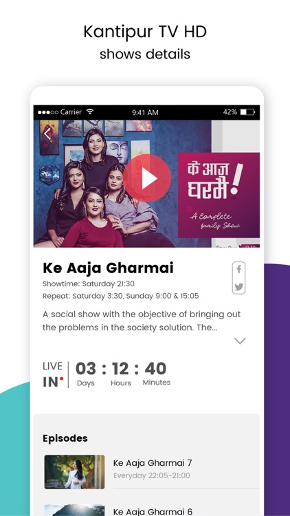Kantipur TV HD