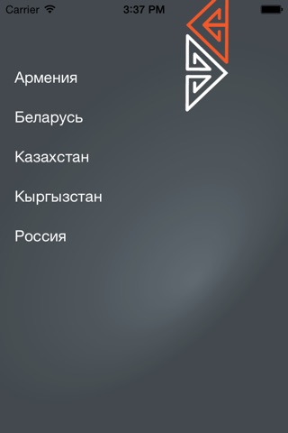 MyBusiness screenshot 3