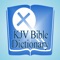 King James (KJV) Bible Dictionary