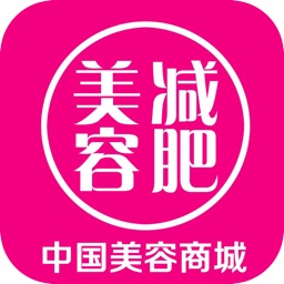 中国美容商城.