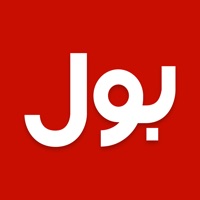 BOL APP