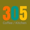 305 Coffee/Kitchen