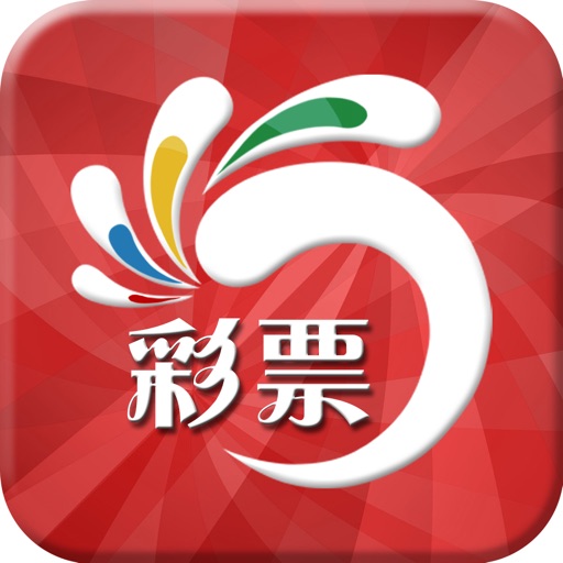 105彩票-福利彩票开奖公告宝典