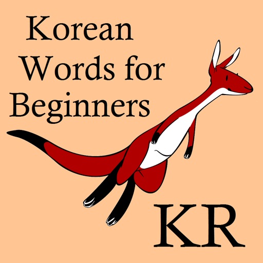 Korean Words 4 Beginners (kr4L2-1pe) iOS App