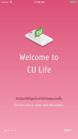 CU Life(圖1)-速報App