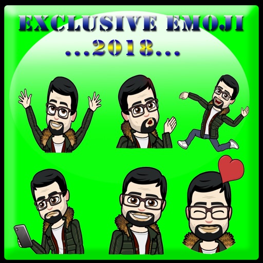 ExclusiveEmoji2018