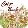 Colorfy:Coloring Book 2