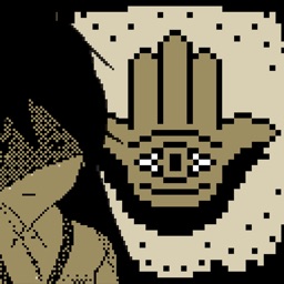 Dere Exe