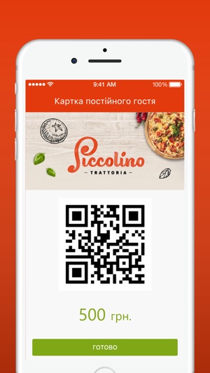 Piccolino TRATTORIA(圖3)-速報App