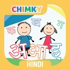 Top 38 Education Apps Like CHIMKY Trace Hindi Alphabets - Best Alternatives