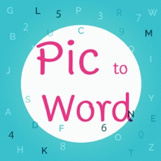 Activities of Pic to Word : Vocabulary Learn