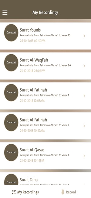 Rattel Al Quran | رتل القران(圖4)-速報App