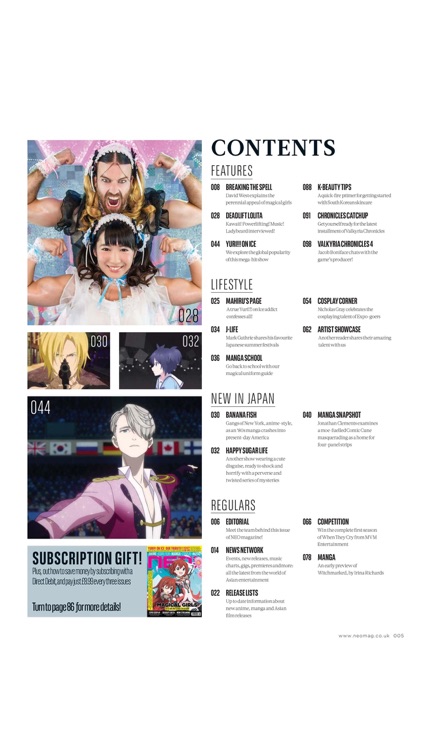 NEO MAGAZINE