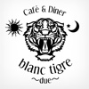 blanctigre(ブランティーグル)