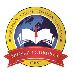 Sanskar School