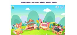 Game screenshot 金耳朵英语-AI智能分级阅读 mod apk