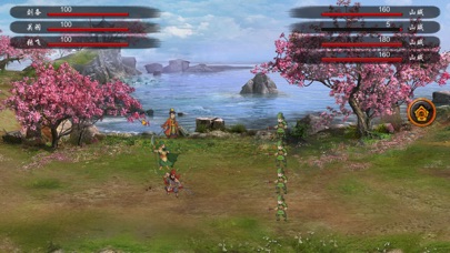 三国之王者英豪-经典策略手游 screenshot 4