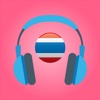 Radio Thai (Radio Thailand) - News & Music