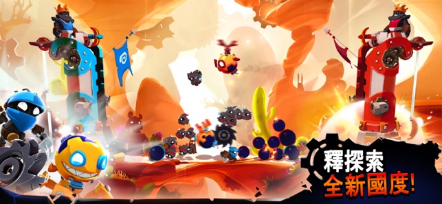 Badland Brawl(圖3)-速報App