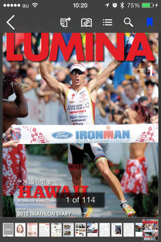 Triathlon LUMINA screenshot 4