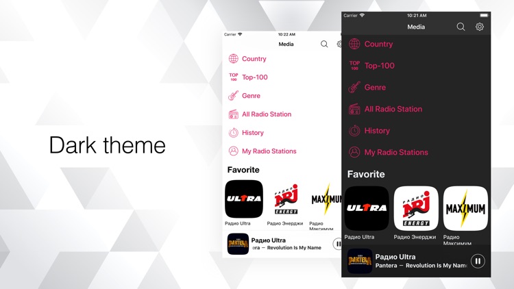 Radio - FM/AM Internet Radio screenshot-3