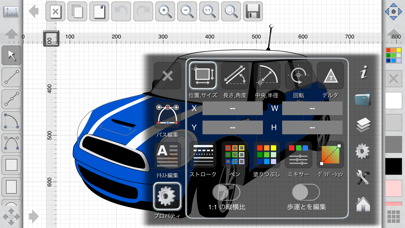 iDesign screenshot1